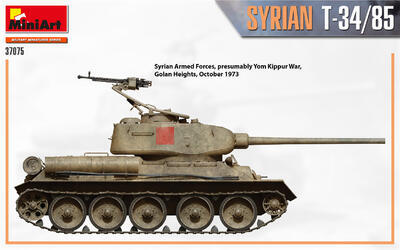 SYRIAN T-34/85  - 2