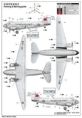 DC-3 CNAC  - 2