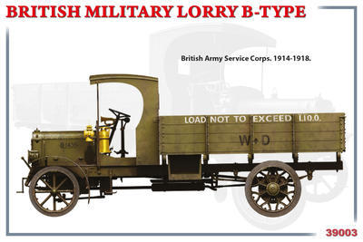 British Military Lorry B-Type - 2
