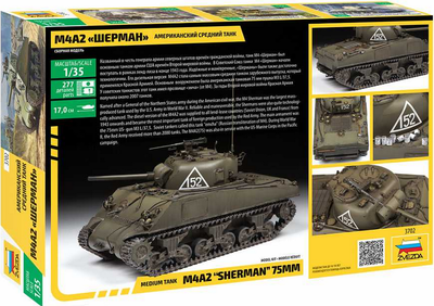 M4 A2 Sherman (1:35) - 2