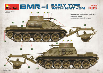 BMR-I Early Mod. With KMT-5M Mine Clearing Armored Wehicle - 2