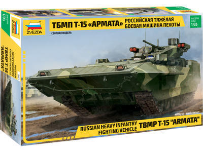 TBMP T-15 "Armata" - 2