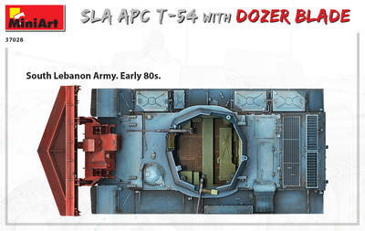 SLA APC T-54 w/DOZER BLADE. INTERIOR KIT - 2
