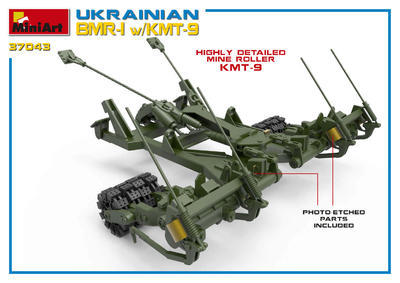Ukrainian BMR-1 w/KMT-9 - 2