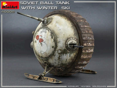 Soviet Ball Tank With Winter Ski - 2