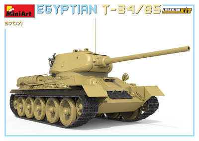 EGYPTIAN T-34/85. INTERIOR KIT - 3