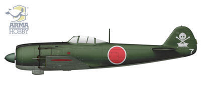 Nakajima Ki-84 Hayate Special Attack Units - 3