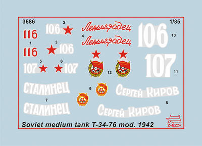 Soviet medium tank T-34/76 mod. 1942 - 3