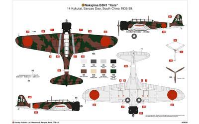 Nakajima B5N1 "Kate" - 3