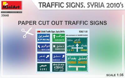 TRAFFIC SIGNS. SYRIA 2010’s - 3