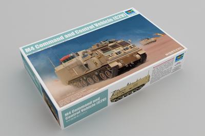 M4 Command and Control Vehicle (C2V) - 3