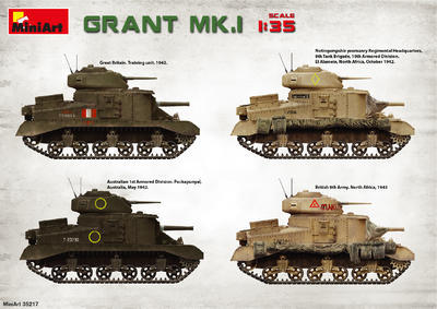 Grant Mk.I w/ Interior Kit - 3