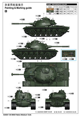 M48 Patton Medium Tank - 3