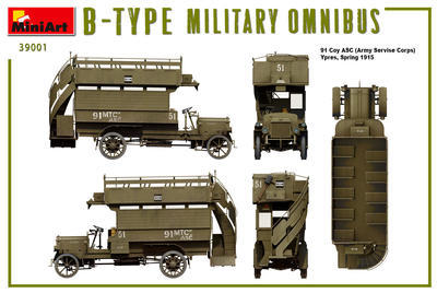 B-Type Military Omnibus - 3