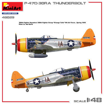 P-47D-30RA Thunderbolt (ADVANCED KIT) (1:48) - 3