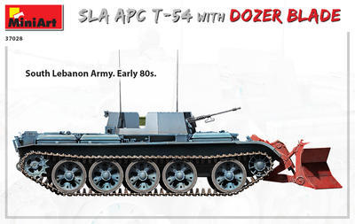 SLA APC T-54 w/DOZER BLADE. INTERIOR KIT - 3