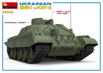 Ukrainian BMR-1 w/KMT-9 - 3