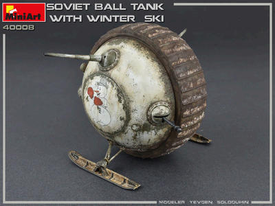 Soviet Ball Tank With Winter Ski - 3
