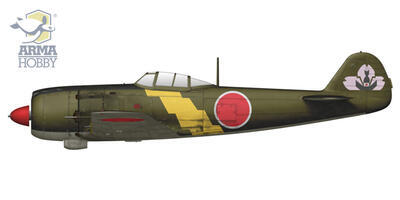 Nakajima Ki-84 Hayate Special Attack Units - 4