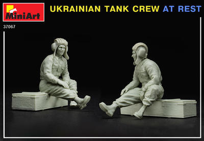 UKRAINIAN TANK CREW AT REST - 4
