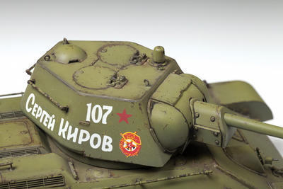Soviet medium tank T-34/76 mod. 1942 - 4