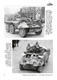 TM U.S. WWII M8 Light Armour Car M20 Armoured Utility Car - 4/5