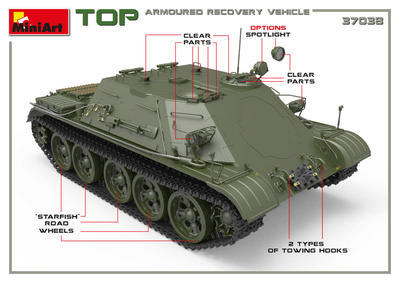 TOP Armoure Recovery Vehicle - 4