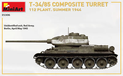 T-34/85 COMPOSITE TURRET. 112 PLANT. SUMMER 1944 - 4