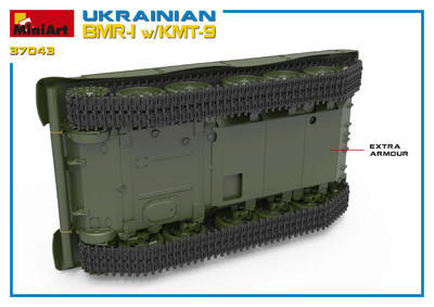 Ukrainian BMR-1 w/KMT-9 - 4