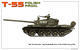 T-55 Polish Prod.  - 5/7