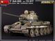 T-34/85 w D-5T, Plant 112 spring 1944 - 5/6