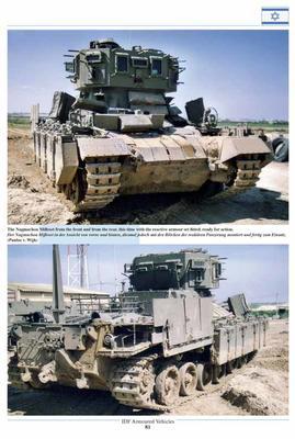 IDF - Modern Israel Army Tracked Armour Vehichles - 5