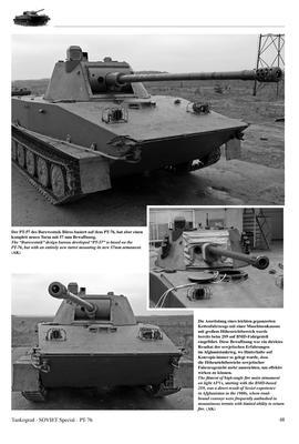 PT-76  - 5