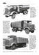 TM U.S. WWII GMC CCK 2 1/2-ton 6x6 Wrecker Truck & Gasoline Tank Truck,.... - 5/5