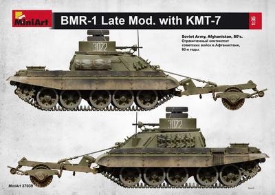 BMR-1 Late Mod. with  KMT-7 - 5