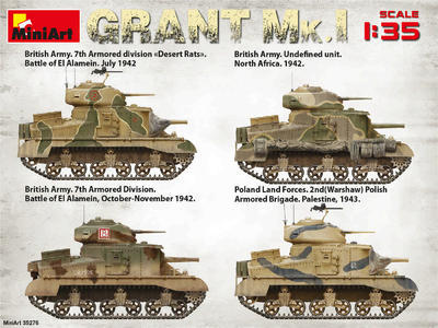 Grant Mk.I - 5