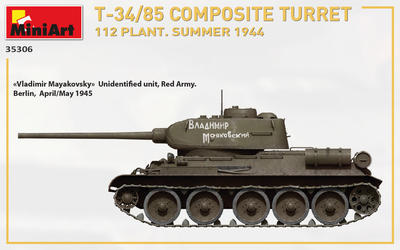 T-34/85 COMPOSITE TURRET. 112 PLANT. SUMMER 1944 - 5