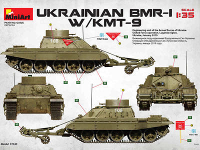 Ukrainian BMR-1 w/KMT-9 - 5