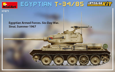 EGYPTIAN T-34/85. INTERIOR KIT - 6