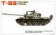 T-55 Polish Prod.  - 6/7
