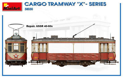 Cargo Tramway "X" - series - 6