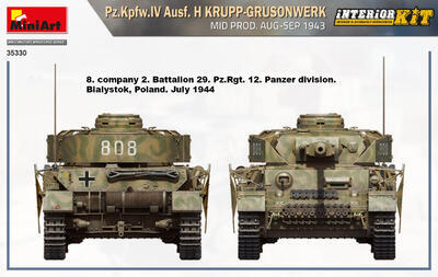Pz.Kpfw.IV Ausf. H KRUPP-GRUSONWERK. MID PROD. AUG-SEP 1943. INTERIOR KIT - 6
