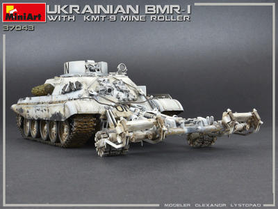 Ukrainian BMR-1 w/KMT-9 - 6