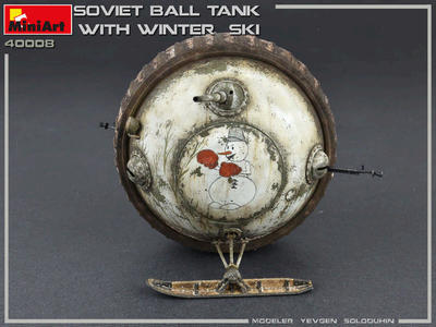 Soviet Ball Tank With Winter Ski - 6
