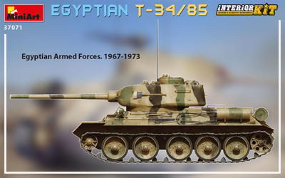 EGYPTIAN T-34/85. INTERIOR KIT - 7