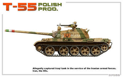 T-55 Polish Prod.  - 7