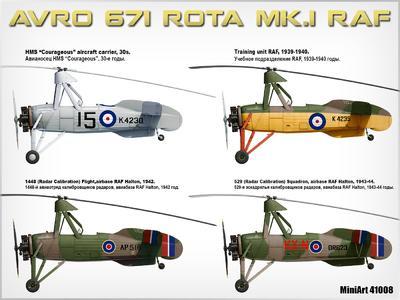AVRO 671 ROTA MK.I RAF - 7